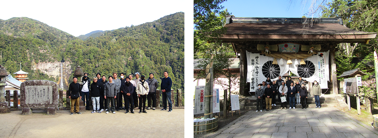 2023年社内旅行